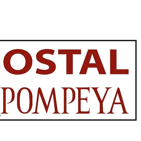Πανσιόν Imperial Centro